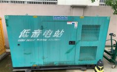 珠山通州四建大波纹箱定制案例